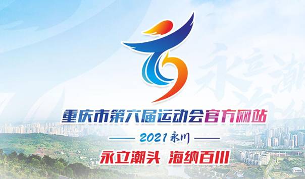 QQ截图20210525130233